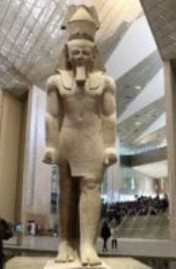 المتحف المصري الكبير