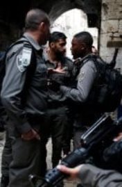 شرطه الاحتلال الإسرائيلي