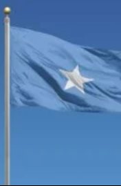 علم الصومال