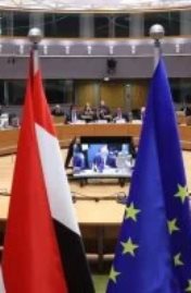 الاتحاد الأوروبي