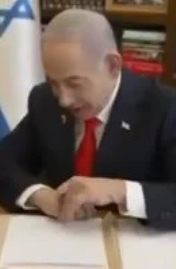 رئيس وزراء الاحتلال الإسرائيلي