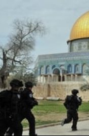 اقتحام المسجد الأقصى ـ صورة أرشيفية