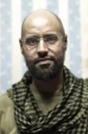 سيف القذافى