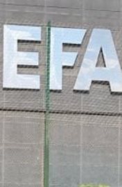 اتحاد الكرة