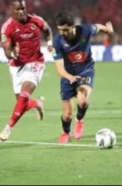 جانب من مباراة سابقة بين الأهلي والترجي في دوري أبطال أفريقيا