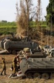 قوات الاحتلال ـ صورة أرشيفية