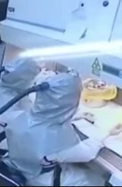 معامل ابحاث - ارشيفية