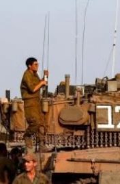 الجيش الإسرائيلي