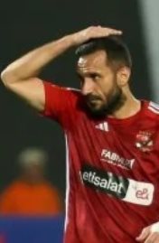 على معلول نجم الأهلى السابق