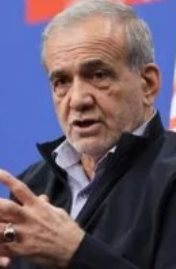 الرئيس الإيراني مسعود بزشكيان