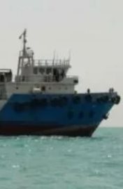 ناقلة نفط