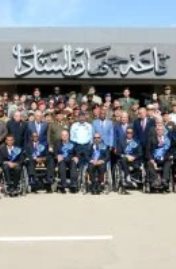 القوات المسلحة تنظم معرضاً فنياً ومهرجاناً رياضياً بمناسبة ذكرى يوم الشهيد