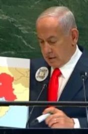 وزراء الاحتلال الإسرائيلي، بنيامين نتنياهو،