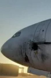 مطار بغداد -ارشيفية