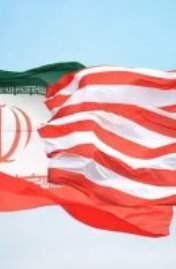 إيران والولايات المتحدة