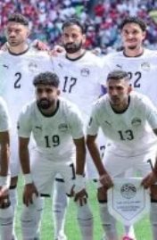 منتخب مصر