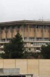 الكنيست