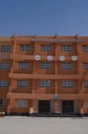 مدارس التكنولوجيا التطبيقية