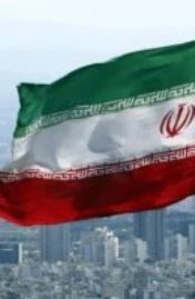 إيران