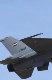 القوات الجوية العراقية