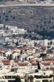 مستوطنات إسرائيلية